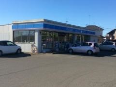ローソン　八街稲荷丘店