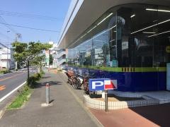ブックオフ　川崎長沢店