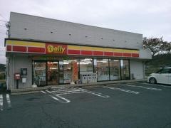 デイリーヤマザキ 中津川恵那峡店