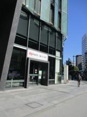 三菱ＵＦＪ銀行名古屋駅前支店