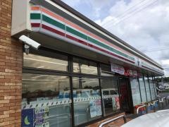 セブンイレブン　豊田市御幸町店
