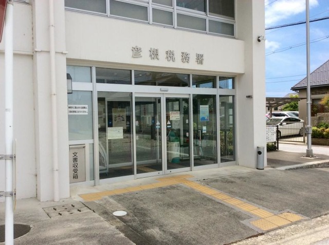 施設写真7
