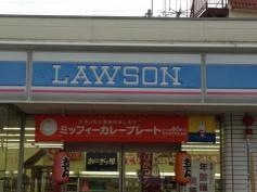 ローソン　箕面外院3丁目店