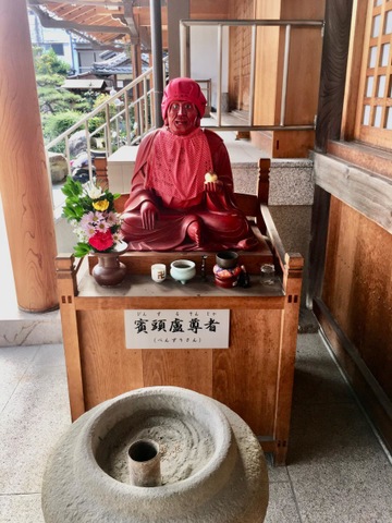 蛸地蔵さま専用 大阪府岸和田市の南海本線蛸地蔵(たこじぞう)駅近くにある天性寺(てん