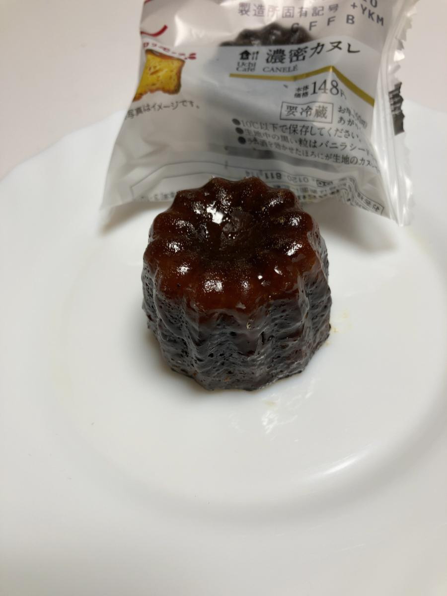 ローソン 神戸 フラワー ロード 店