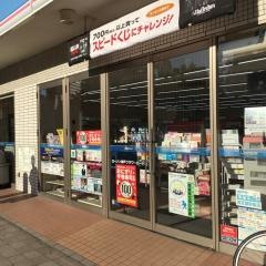 ローソン　神戸フラワーロード店
