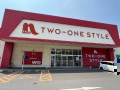 ホームプラザナフコ　南倉敷店家具21スタイル