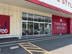 ホームプラザナフコ　南倉敷店家具21スタイル
