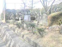 広島県立安芸府中高等学校