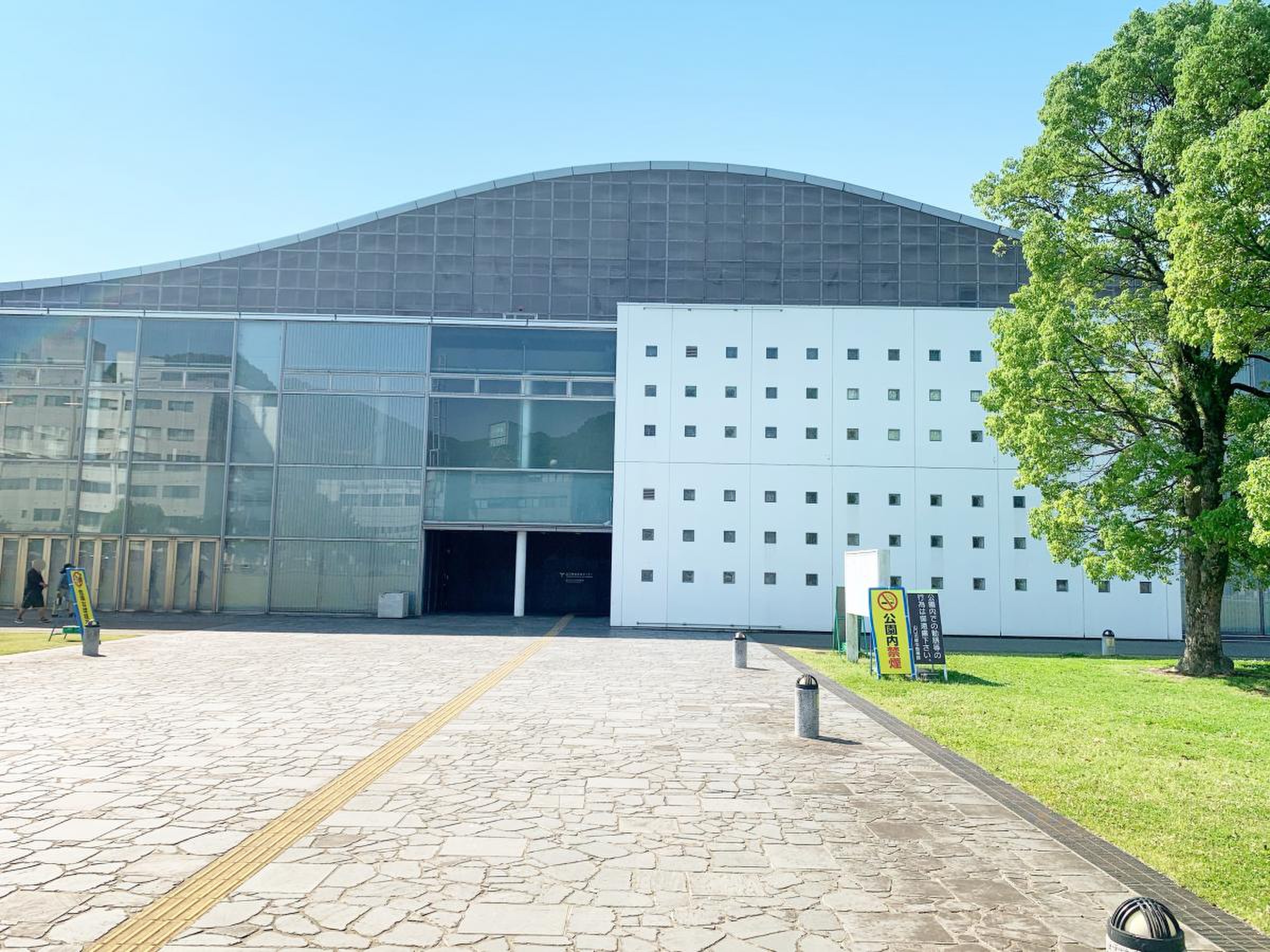 山口 市立 図書館