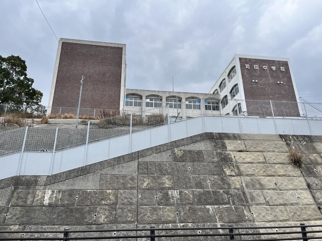 苅田町立苅田中学校／ホームメイト