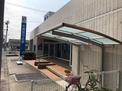 佐賀信用金庫尼寺支店