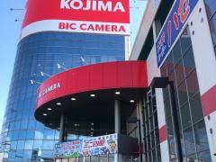 コジマ×ビックカメラ　熊本店