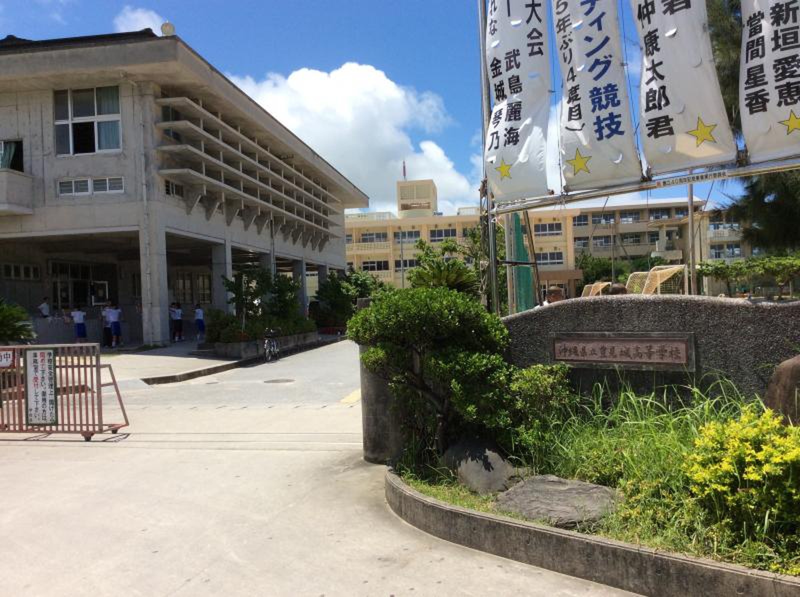 公の場での発言・インタビュー報道記録