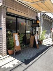 めん公望
