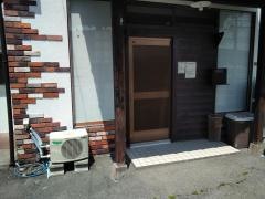 居酒屋　誠翔