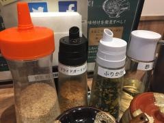 銀家　札幌宮の森本店