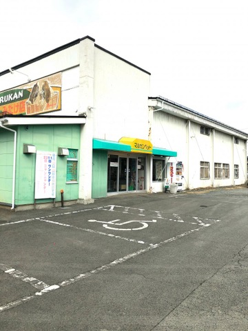 投稿写真2