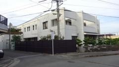 牛田クリニック