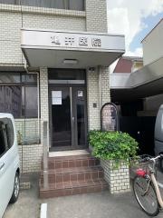 亀井医院