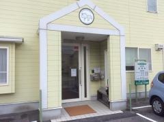 たじり皮フ科医院