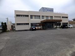 発知医院