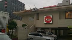 ガスト　大今里店
