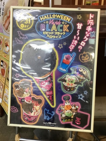 商品(サンプル) 画像9