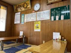 中華料理・若葉