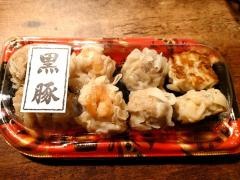 ＰＡＯＰＡＯ　エキュート東京店