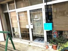 水色食堂