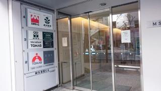 伸芽会　荻窪教室