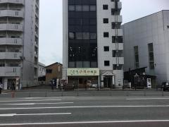 プーラヴィータ