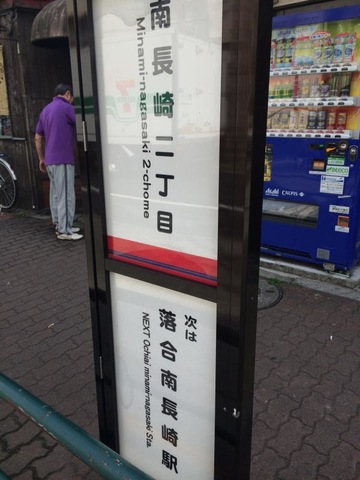 投稿写真3