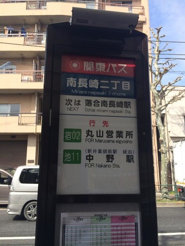 投稿写真1