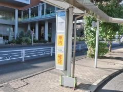 「たまプラーザ駅」バス停留所