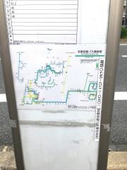 「森本」バス停留所