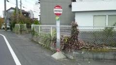 「岐阜聖徳学園高校前」バス停留所