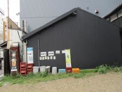 風来坊　新岐阜店