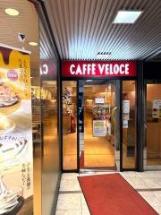 カフェ・ベローチェ　仙台一番町店