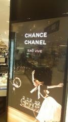 ＣＨＡＮＥＬ　上野松坂屋店
