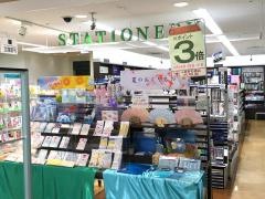 くまざわ書店　大和店