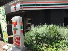 セブンイレブン　新宿御苑前本通り店