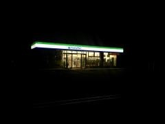 ファミリーマート　三条大崎店