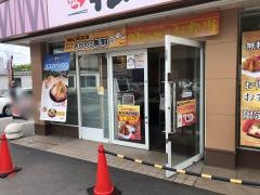 松のや　京都南インター店