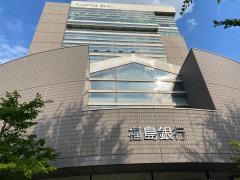 福島銀行　いつでもどこでも支店