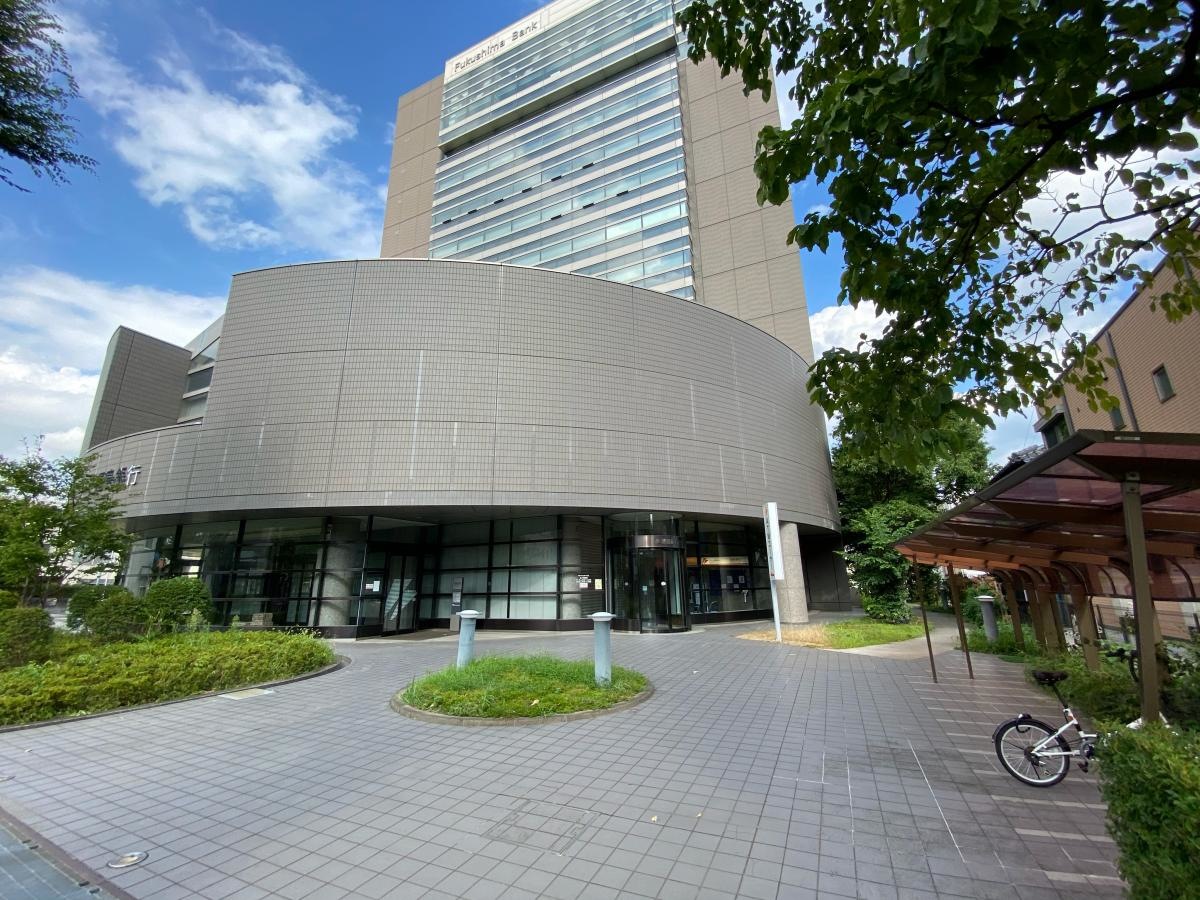 福島銀行いつでもどこでも支店