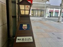 津山銀天街