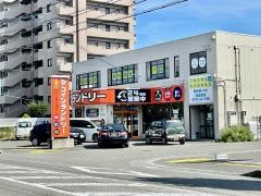 個別指導塾の明光義塾敦賀教室