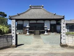 華王寺